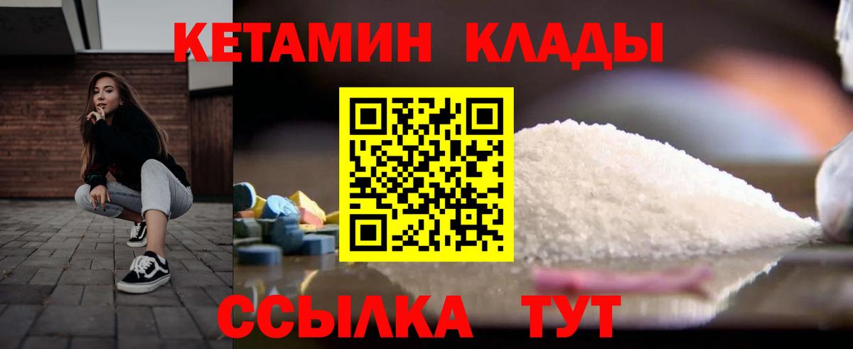 ГАШ Югорск