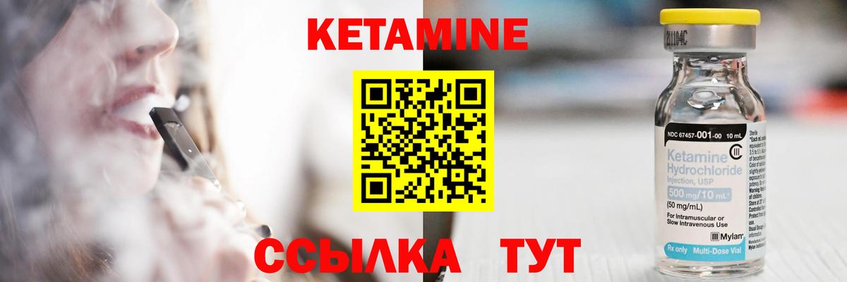 Канабис  Экстази  Меф   Лсд 25  Югорск  ГАШ  COCAIN  А ПВП СК   Вход с VPN 