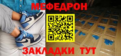 Альфа ПВП Новокубанск