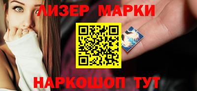 Альфа ПВП Новокубанск