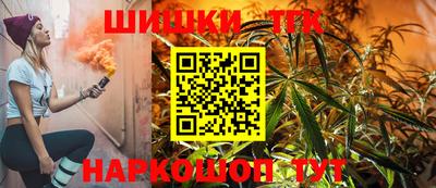 спиды Новозыбков