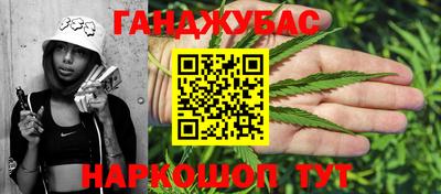 мескалин Новодвинск