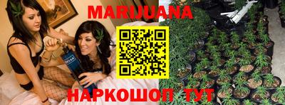 мескалин Новодвинск
