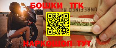 спиды Новозыбков