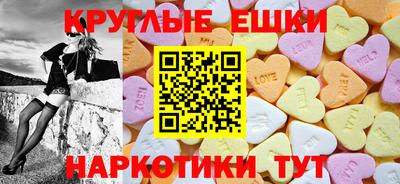 Альфа ПВП Новокубанск