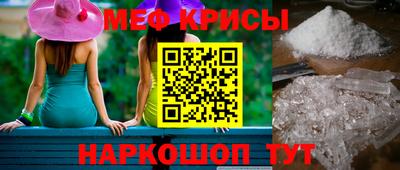 Альфа ПВП Новокубанск