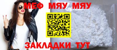Альфа ПВП Новокубанск