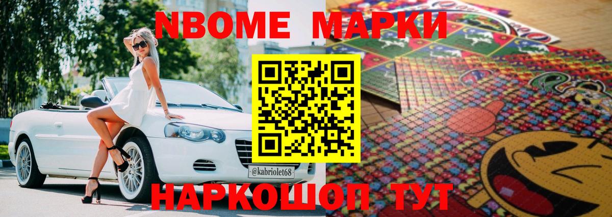Лсд 25 экстази ecstasy Югорск