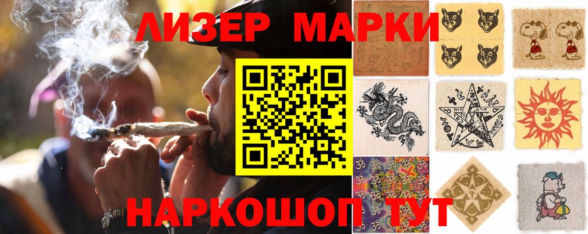 ЛСД экстази кислота  ЛСД экстази ecstasy  Югорск  Вход с VPN 